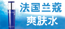 日化線化妝品招商代理 掘金日化行業的機遇與路徑