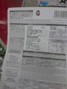 大創宣布調整供應鏈策略 暫停進口商品兩年，轉由臺灣采購并強化軟件服務