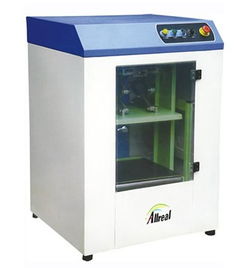 奧悅電氣設備 專業(yè)涂料調色與油墨混合解決方案提供商